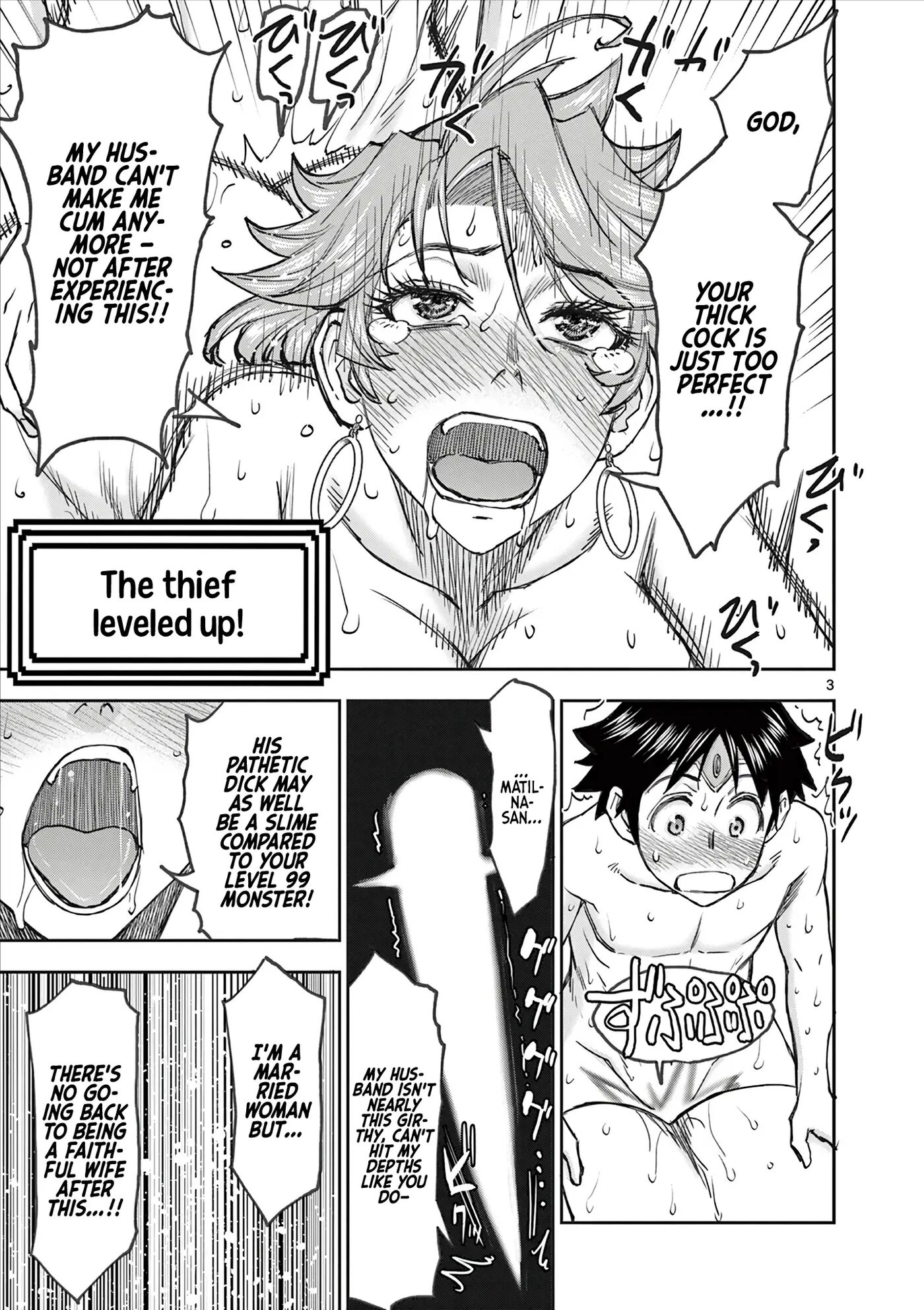 Affair In Another World Ii ~guided Married Women And The Clumsy Reincarnated Hero~ Chapter 9000 Page 117